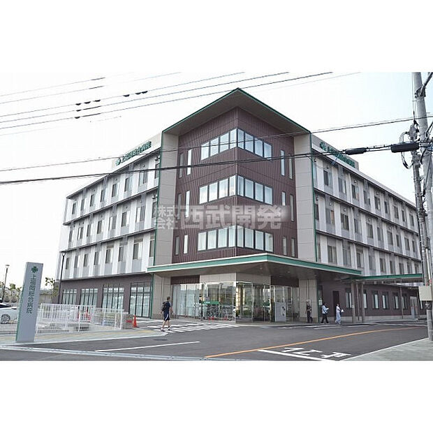 上福岡総合病院