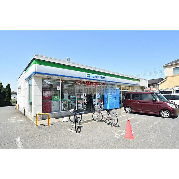 ファミリーマート川越寺尾店