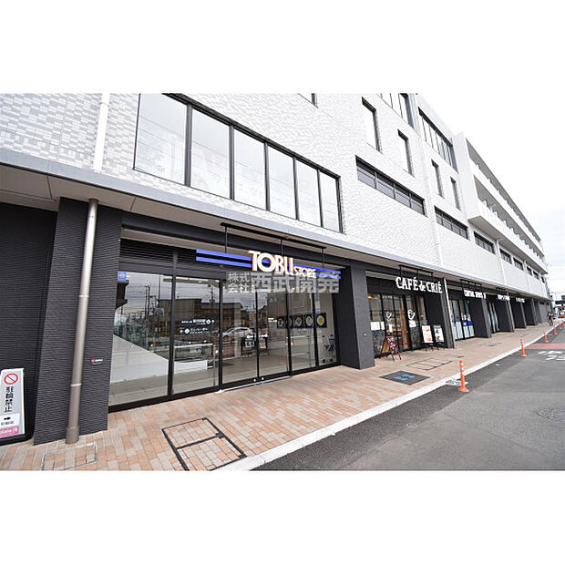 東武ストア新河岸店