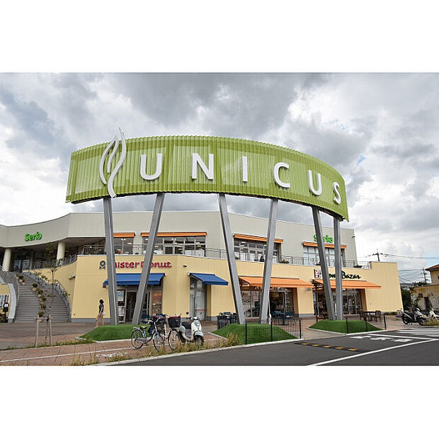 ウニクス南古谷店