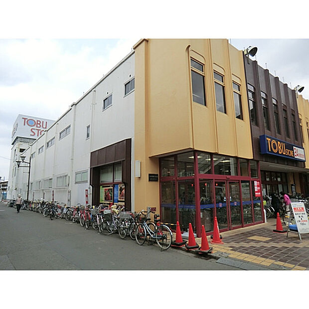 東武ストア新河岸店