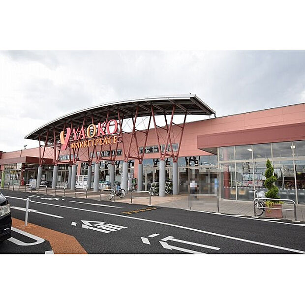 ヤオコー川越南古谷店