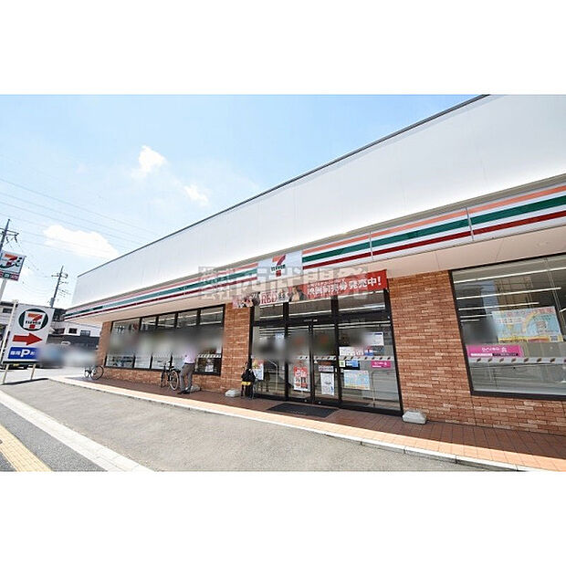 セブンイレブン