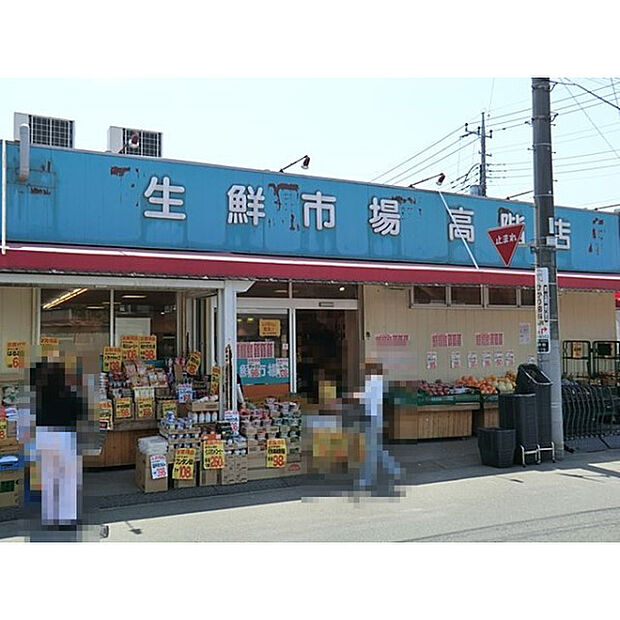 生鮮市場高階店
