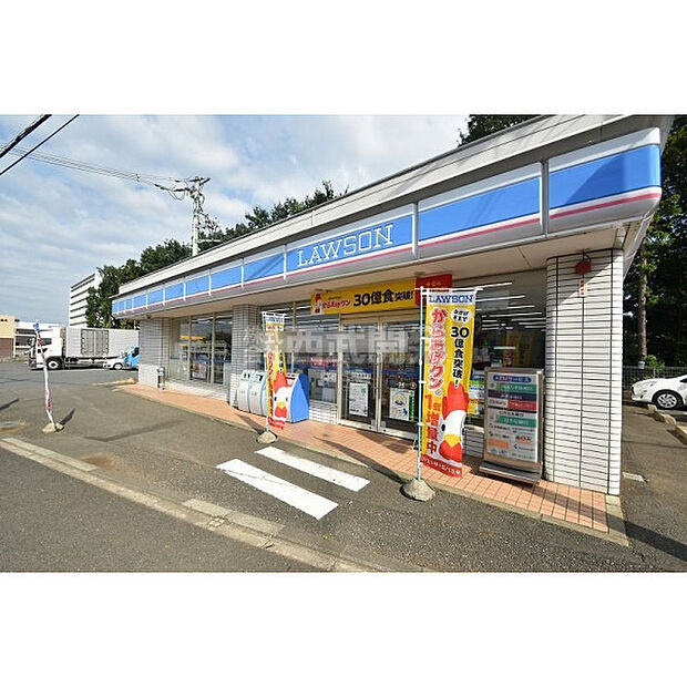 ローソン三芳藤久保店