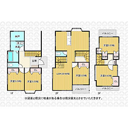 埼玉県富士見市上沢１丁目