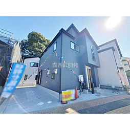 埼玉県富士見市羽沢3丁目