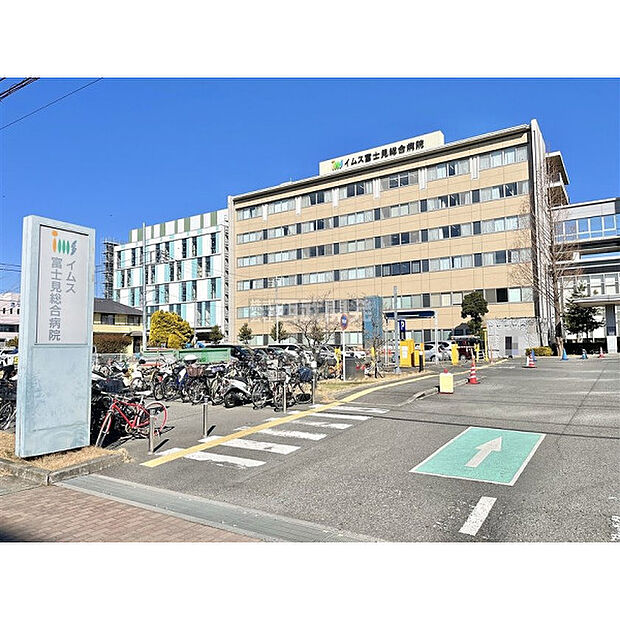 イムス富士見総合病院