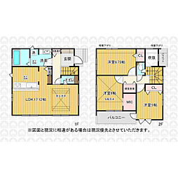 埼玉県川越市大字今福