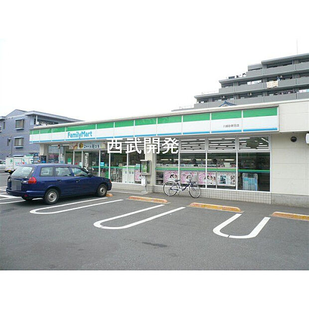 ファミリーマート川越砂新田店