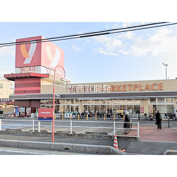 ヤオコー所沢松井店