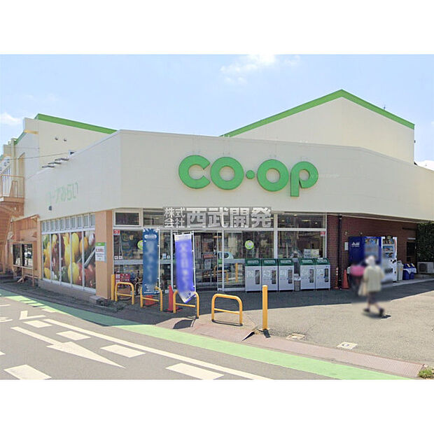 コープみらいこぶし店