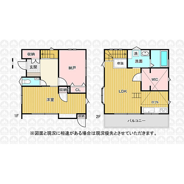 間取り：311002371207