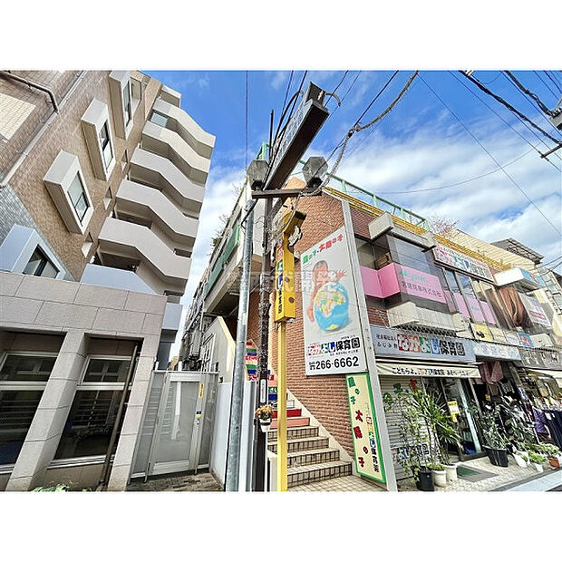 なかよし保育園