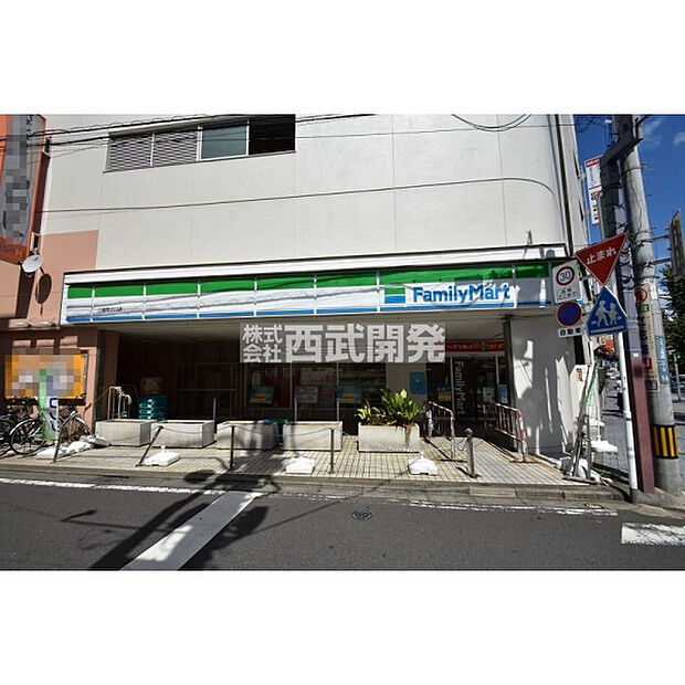 ファミリーマート上福岡北口店