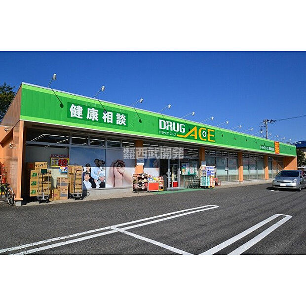 ドラッグエース
