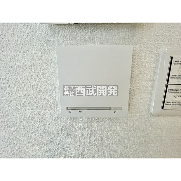床暖房設備