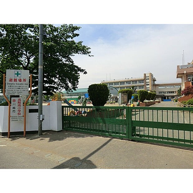 高階南小学校