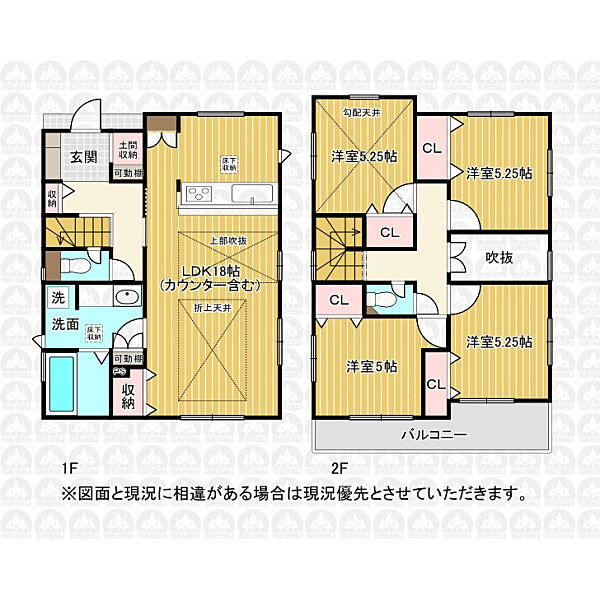 間取り：311002387559