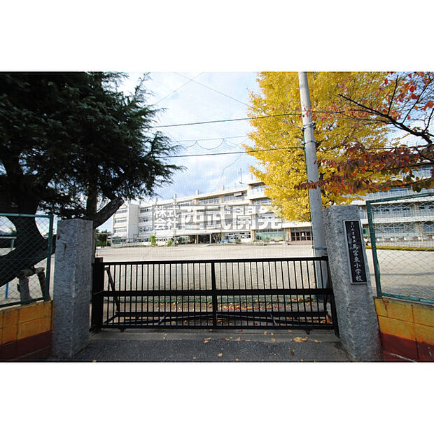 馬宮東小学校
