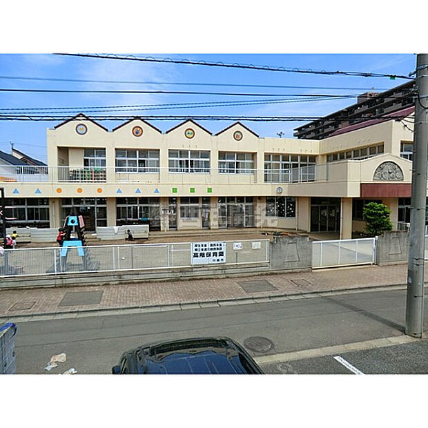 高階保育園