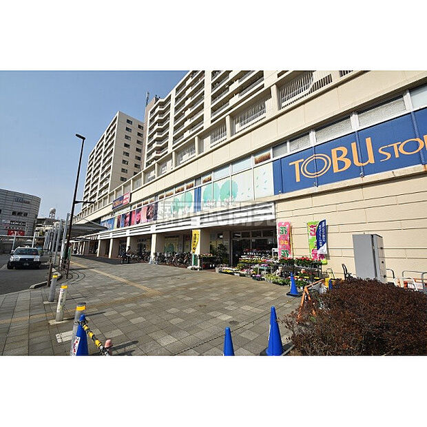 東武ストア鶴瀬駅ビル店