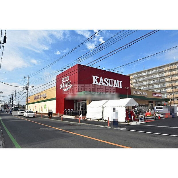 カスミフードスクエア三芳店