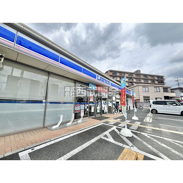 ローソン