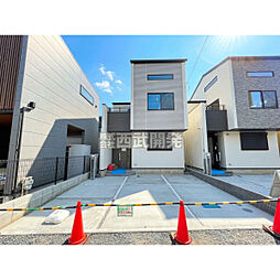 埼玉県さいたま市見沼区堀崎町