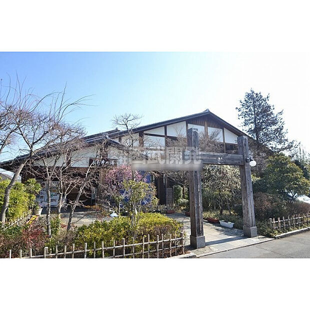 真名井の湯