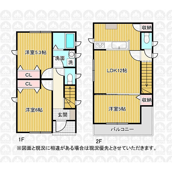 間取り：311002393335