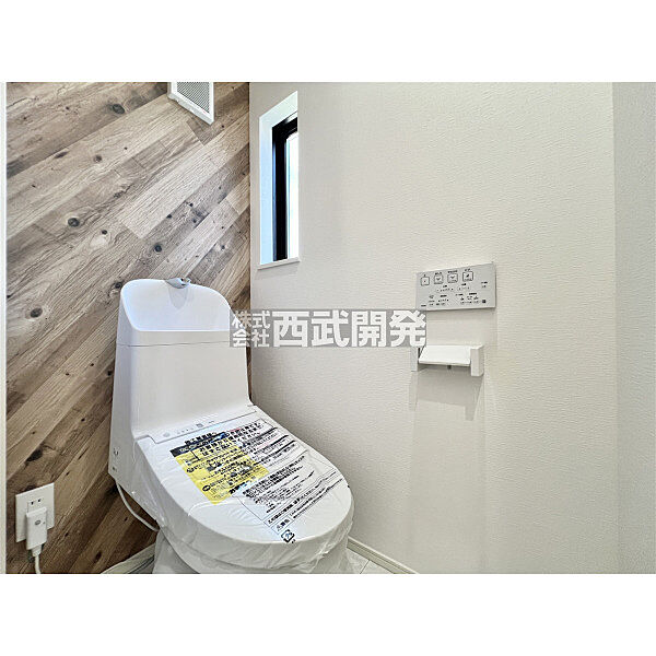 トイレを拡大表示