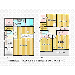 埼玉県川越市砂新田２丁目