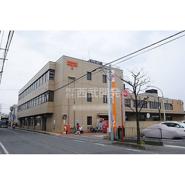 三芳郵便局