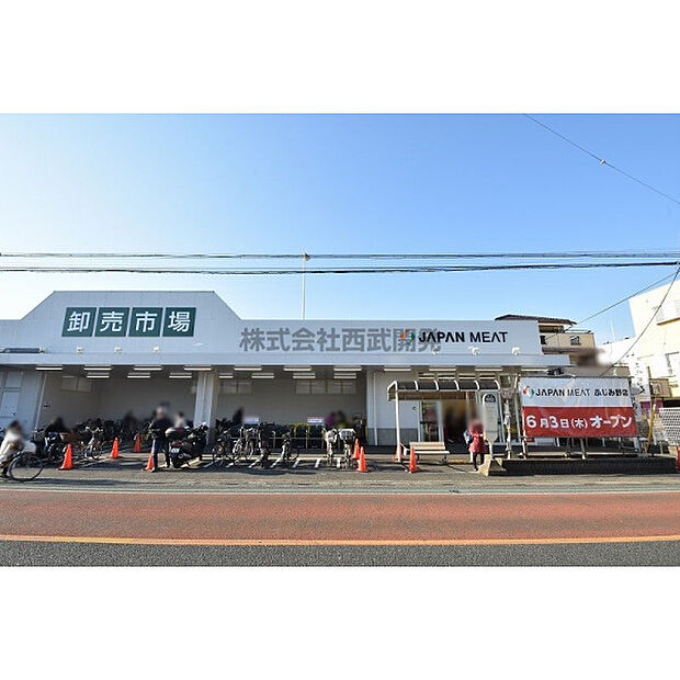 ジャパンミート卸売市場