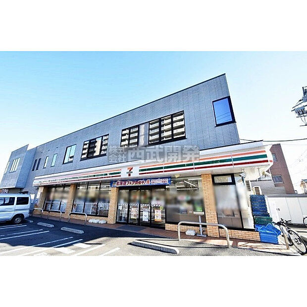 セブンイレブン大井町東久保店
