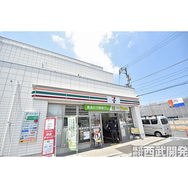 セブンイレブン鶴瀬駅東口店