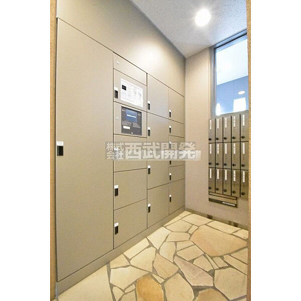 設備を拡大表示