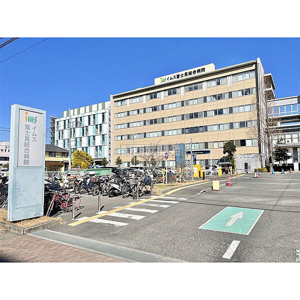 イムス富士見総合病院