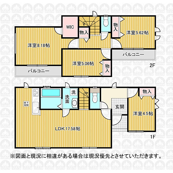 間取り：311002438989