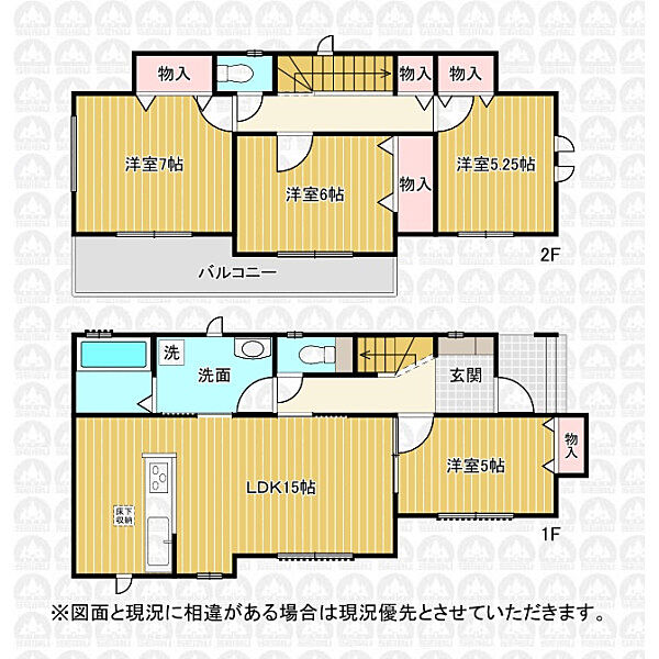 間取り：311002438990
