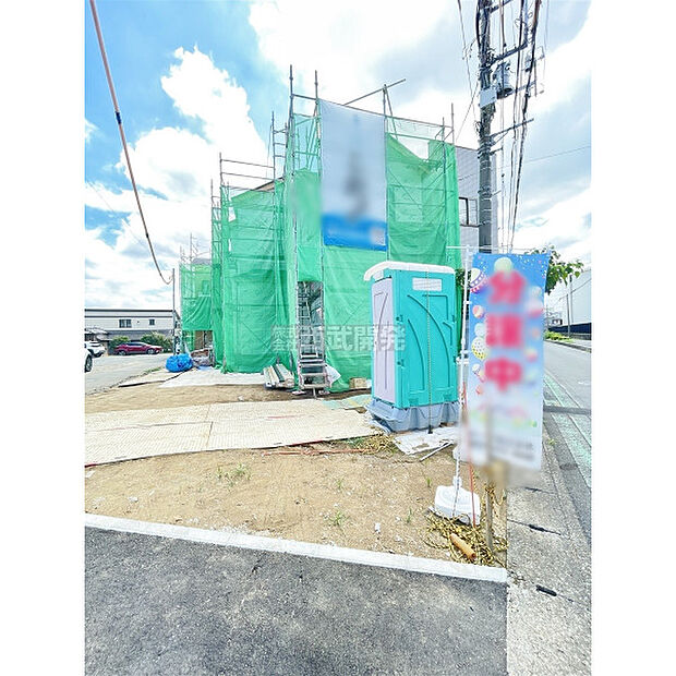 全景写真