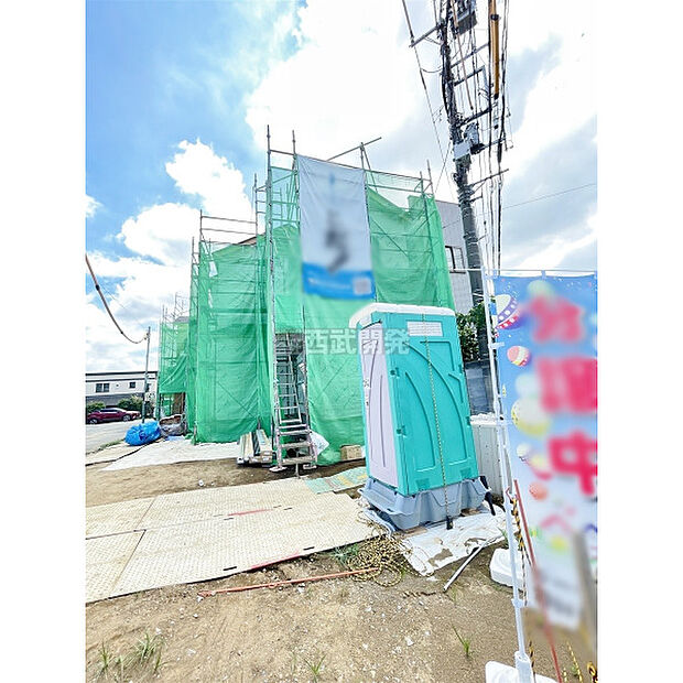 全景写真