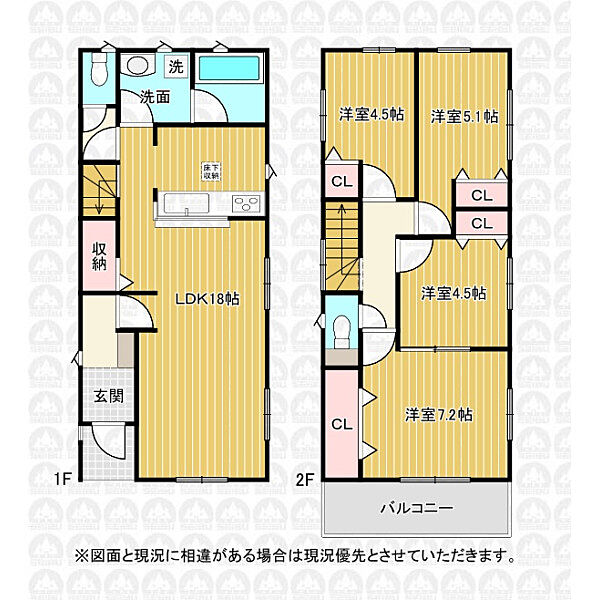 間取り：311002438986