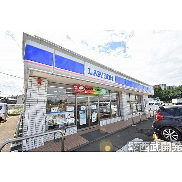 ローソン
