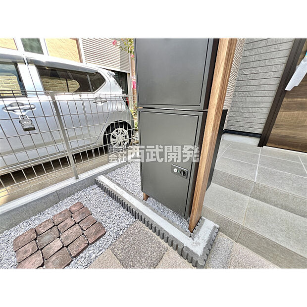 宅配ボックス付きポスト