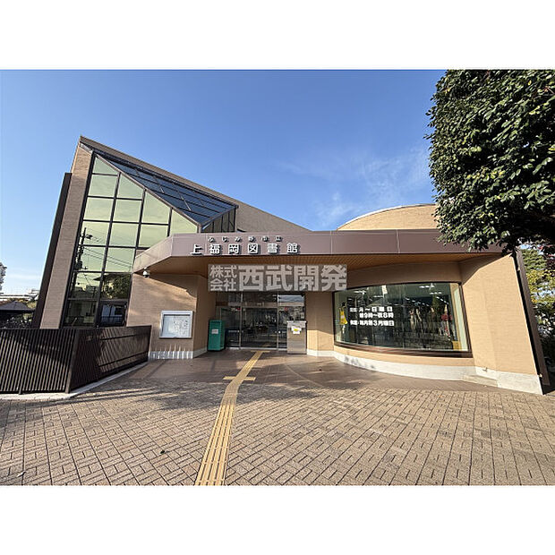 上福岡図書館