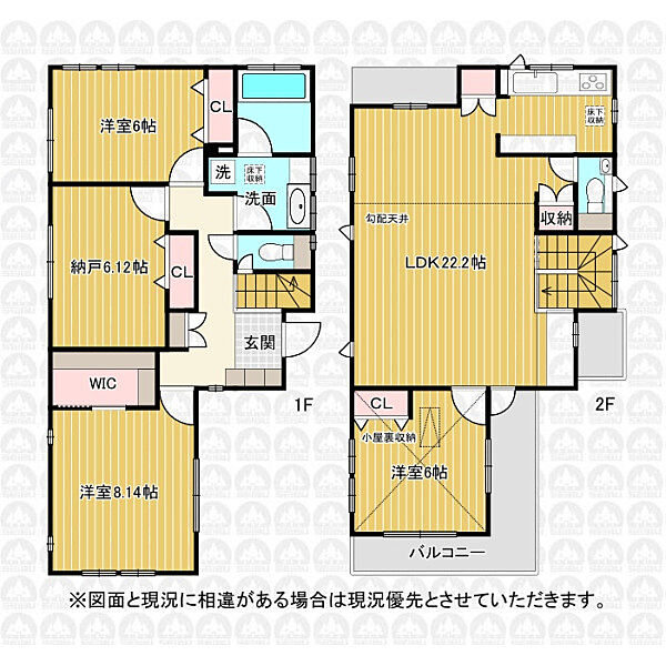 間取り：311002443761
