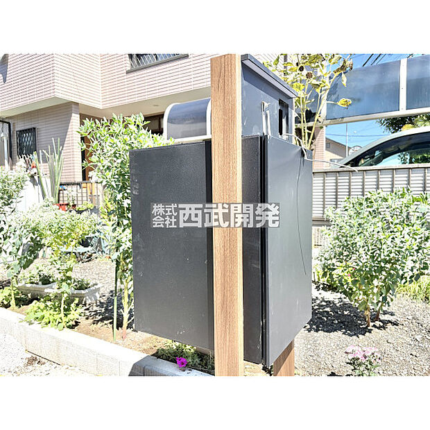 宅配ボックス付きポスト
