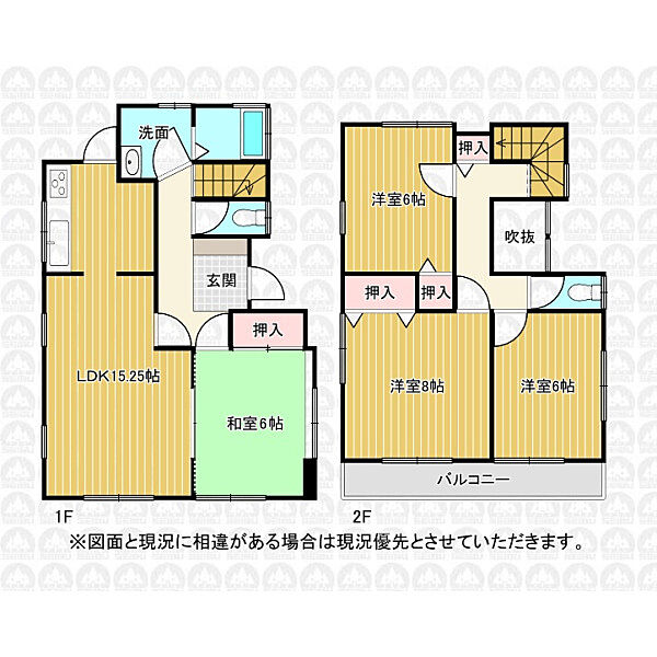 間取り：311002452355